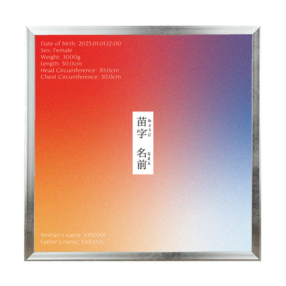dusk 額付きサンプル