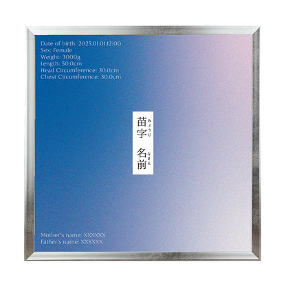 poise 額付きサンプル