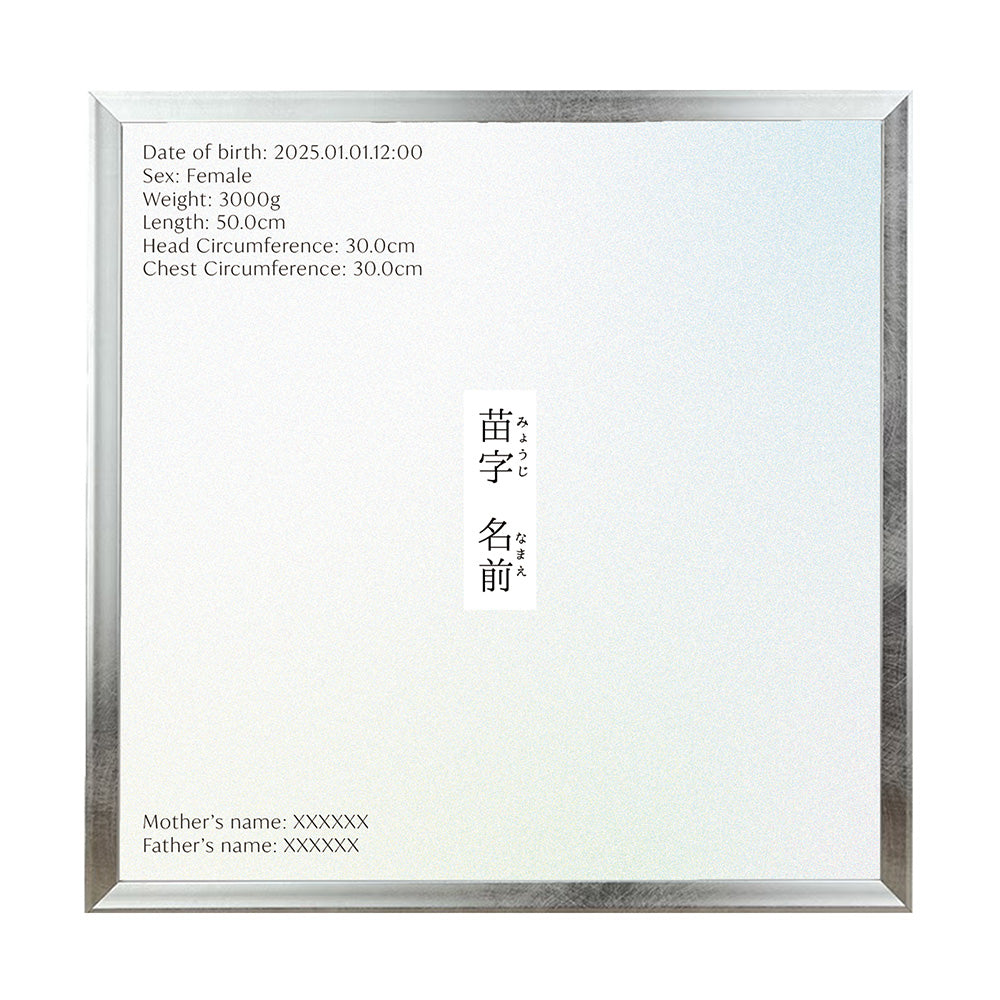 lucid 額付きサンプル