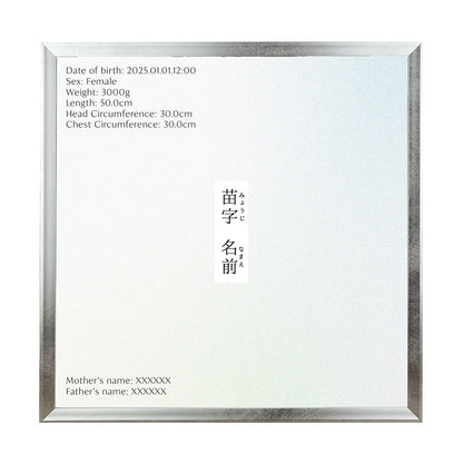 lucid 額付きサンプル