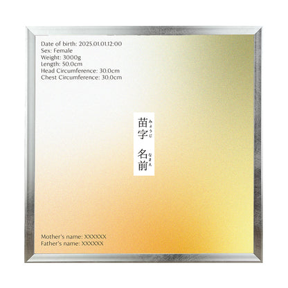 cradle 額付きサンプル