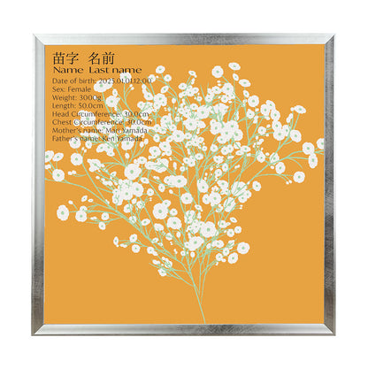 BABY POSTER : Baby’s Breath