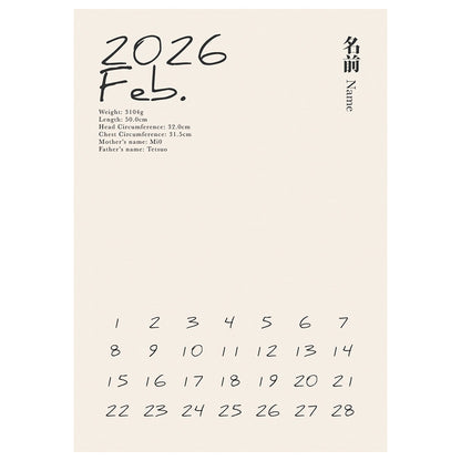 BABY POSTER : Calendar Hand 2