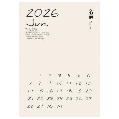 BABY POSTER : Calendar Hand 6