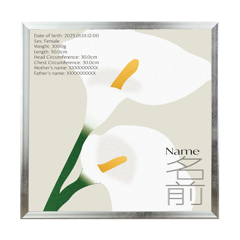 BABY POSTER : Calla Lily