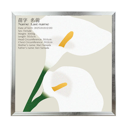 BABY POSTER : Calla Lily
