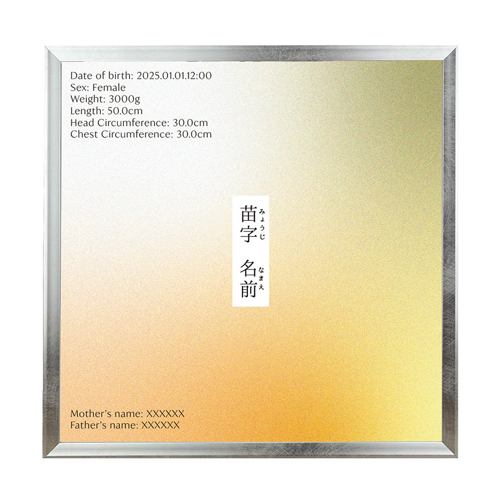 cradle デザインA 額付き