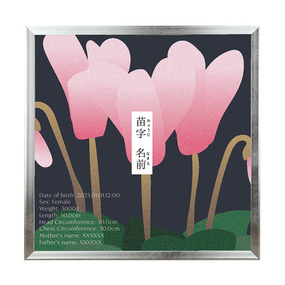 BABY POSTER : Cyclamen