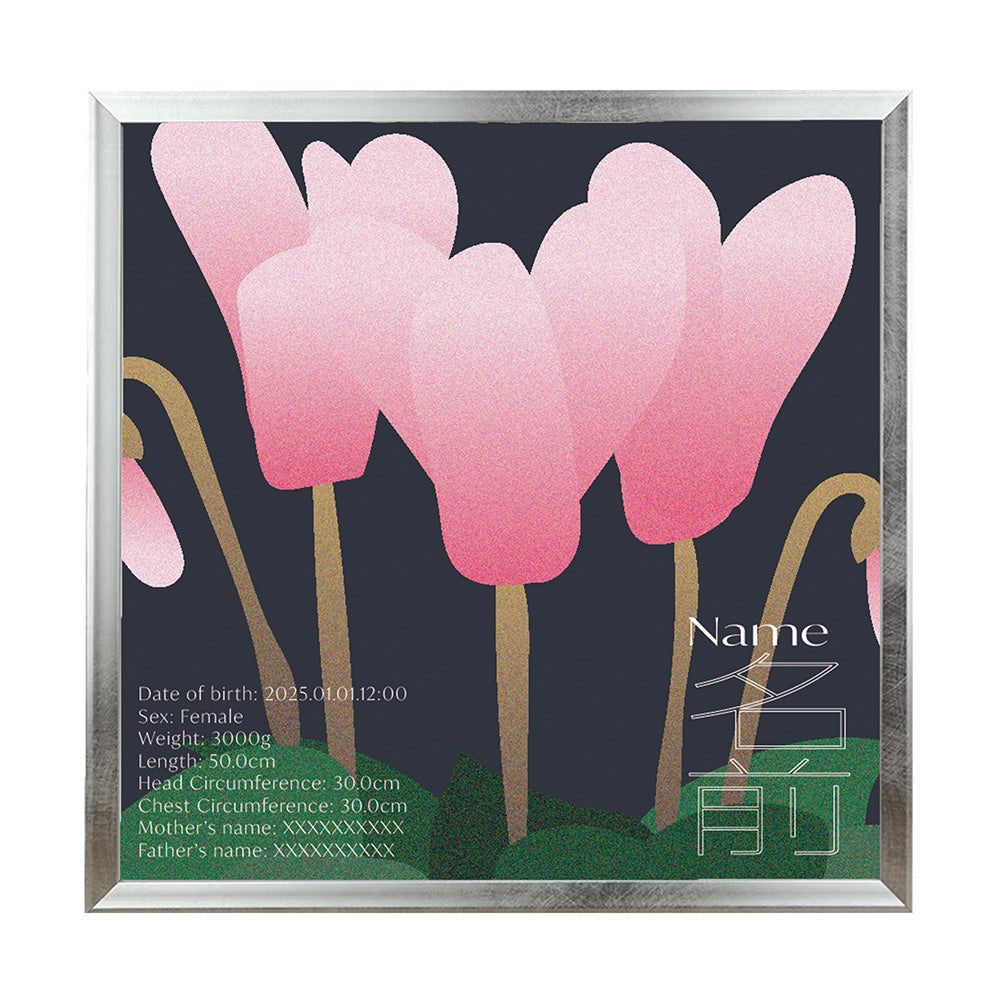 BABY POSTER : Cyclamen