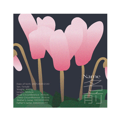 BABY POSTER : Cyclamen