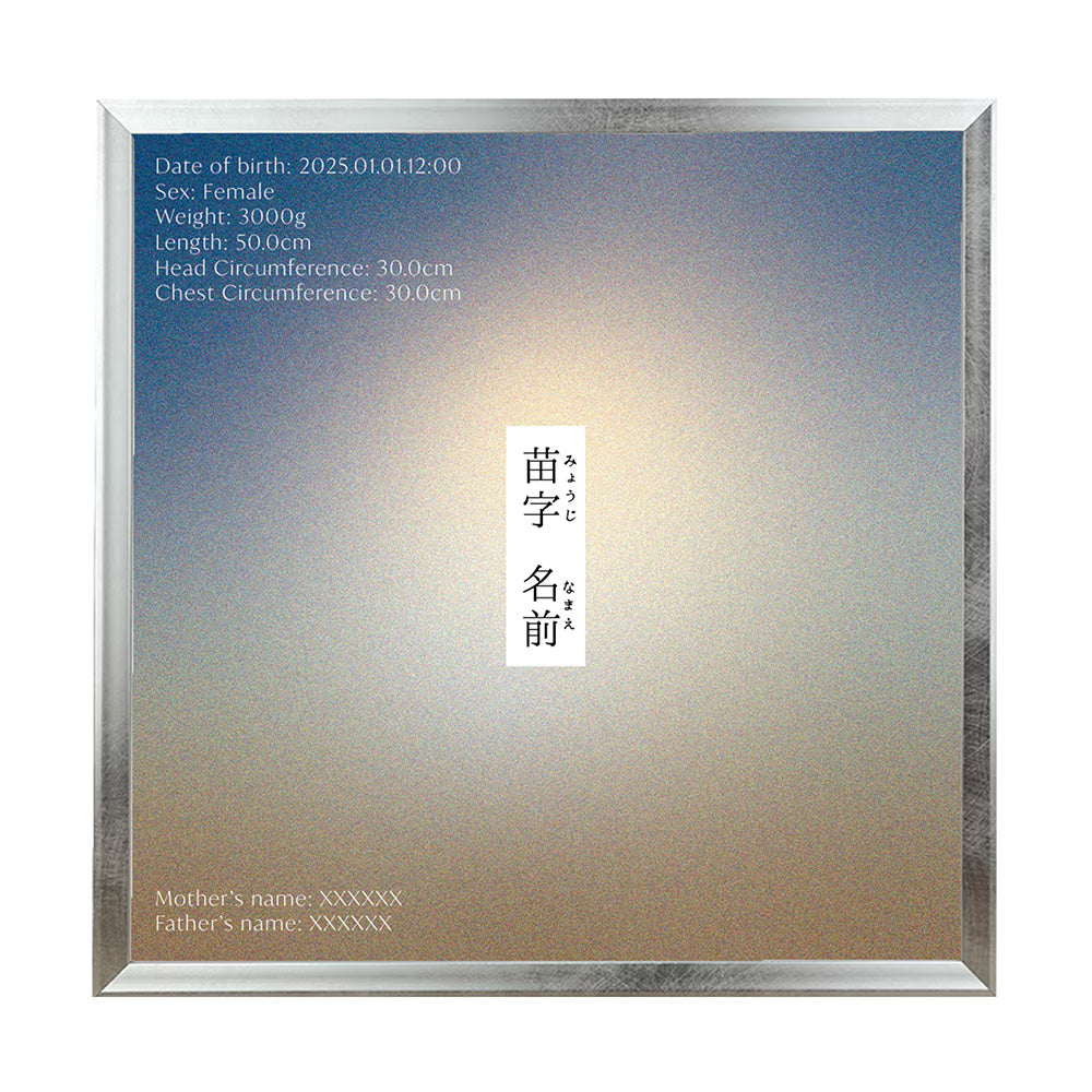dawn デザインA 額付き
