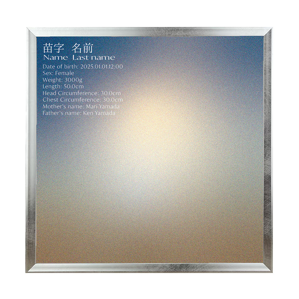 dawn デザインC 額付き