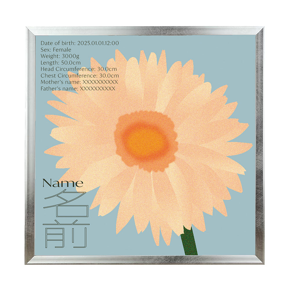 BABY POSTER : Gerbera