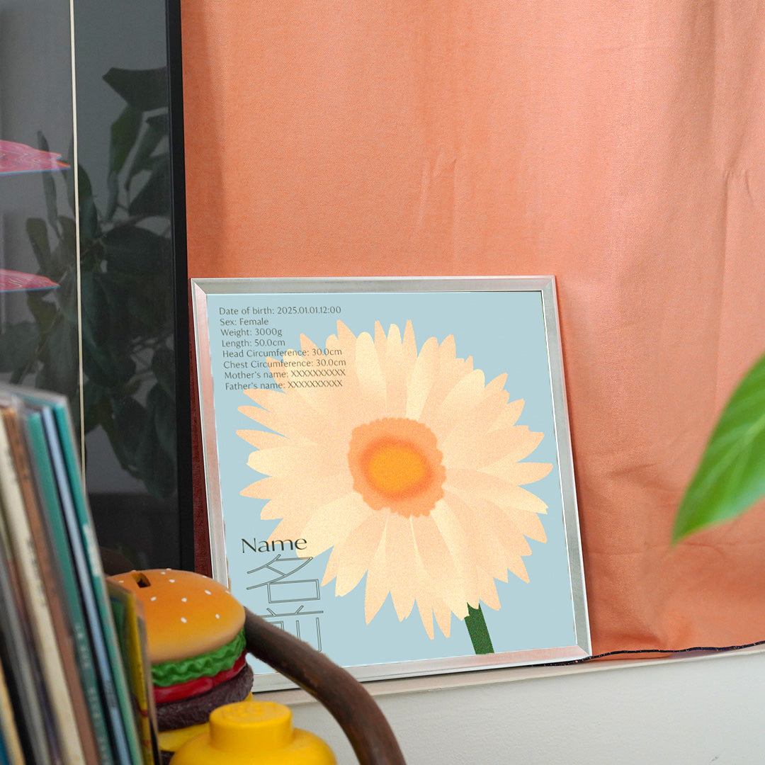 BABY POSTER : Gerbera マウスオン画像