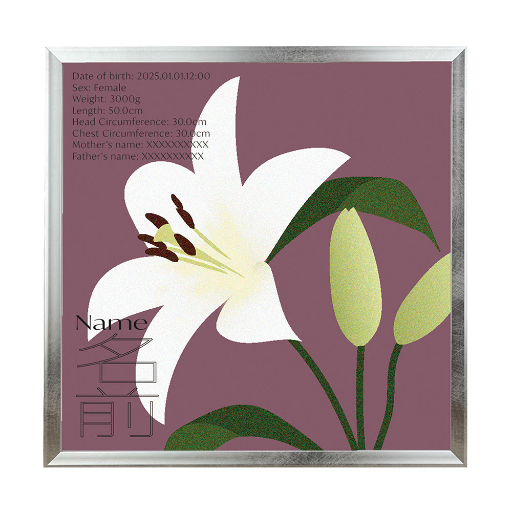 BABY POSTER : Lily