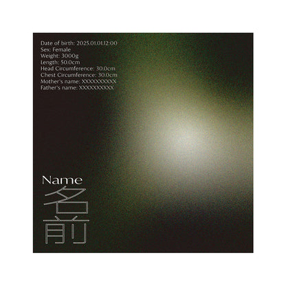 BABY POSTER : moon