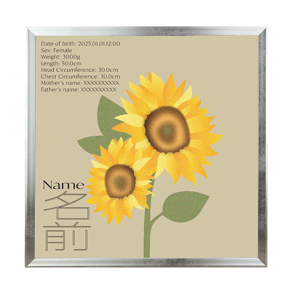 BABY POSTER : Sunflower