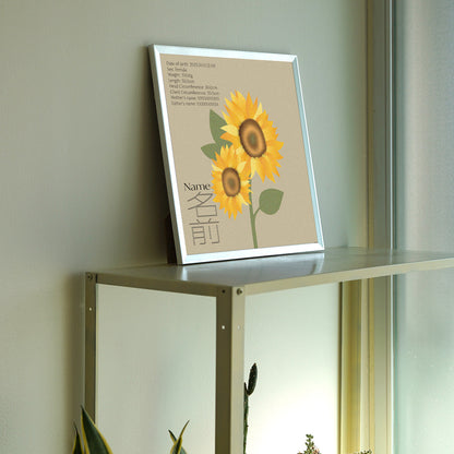 Sunflower マウスオン画像