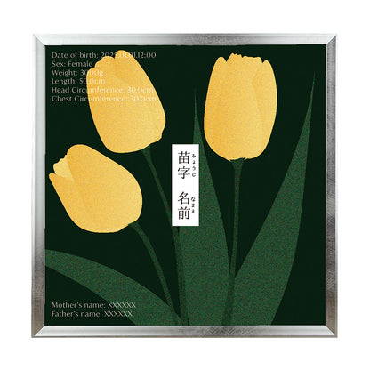 BABY POSTER : Tulip