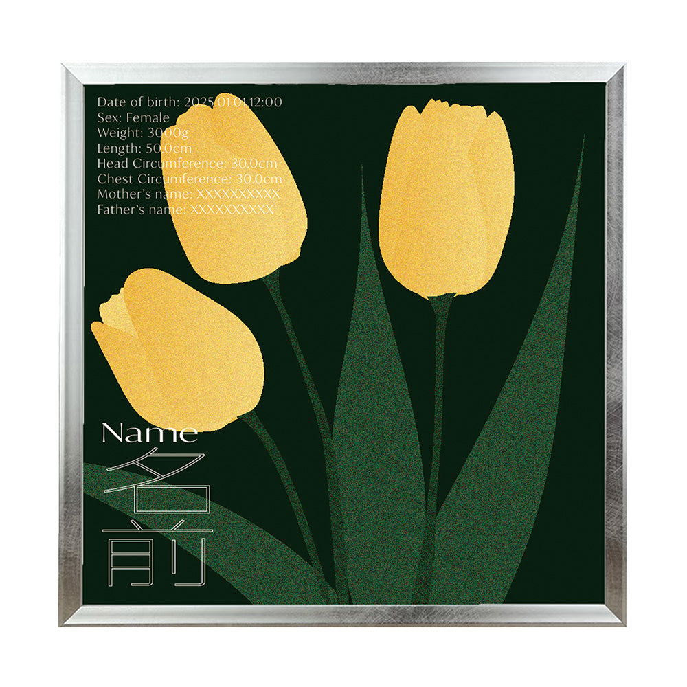 BABY POSTER : Tulip